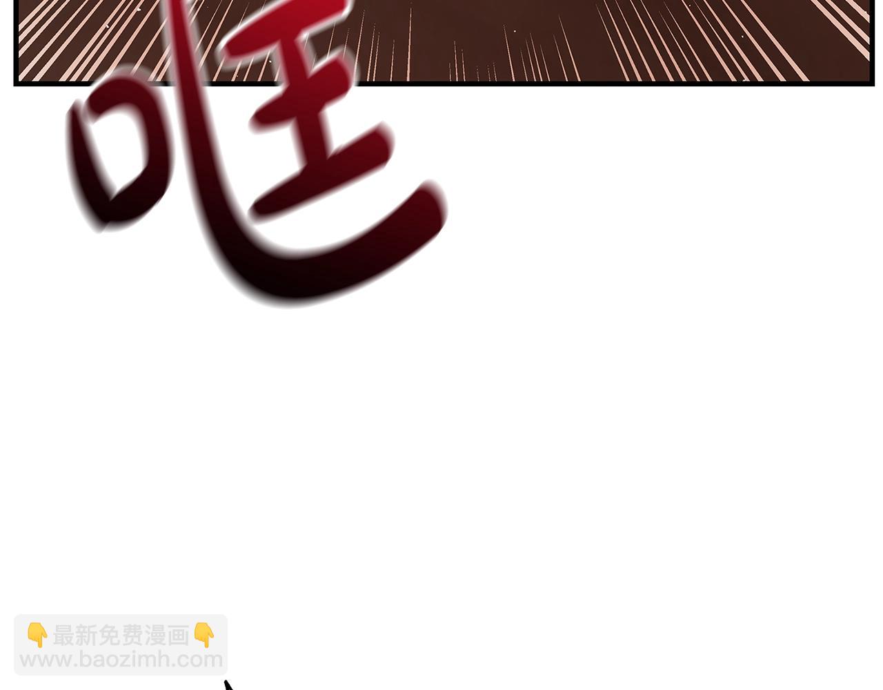 第21话 醉酒81