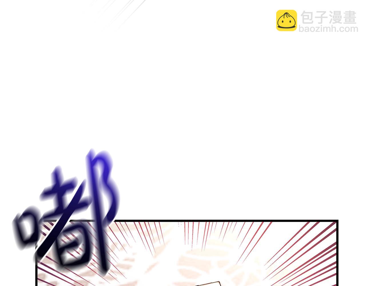 第21话 醉酒9