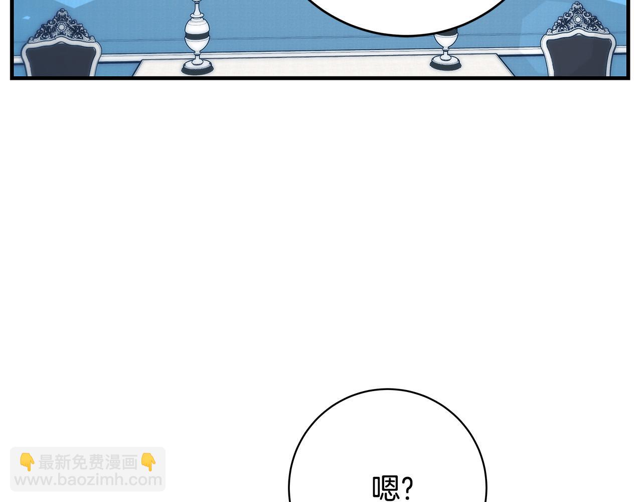 第25话 气到发狂101