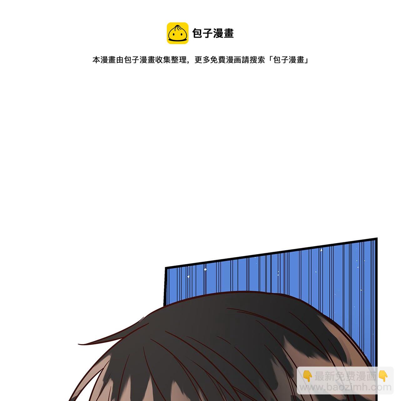 第25话 气到发狂108