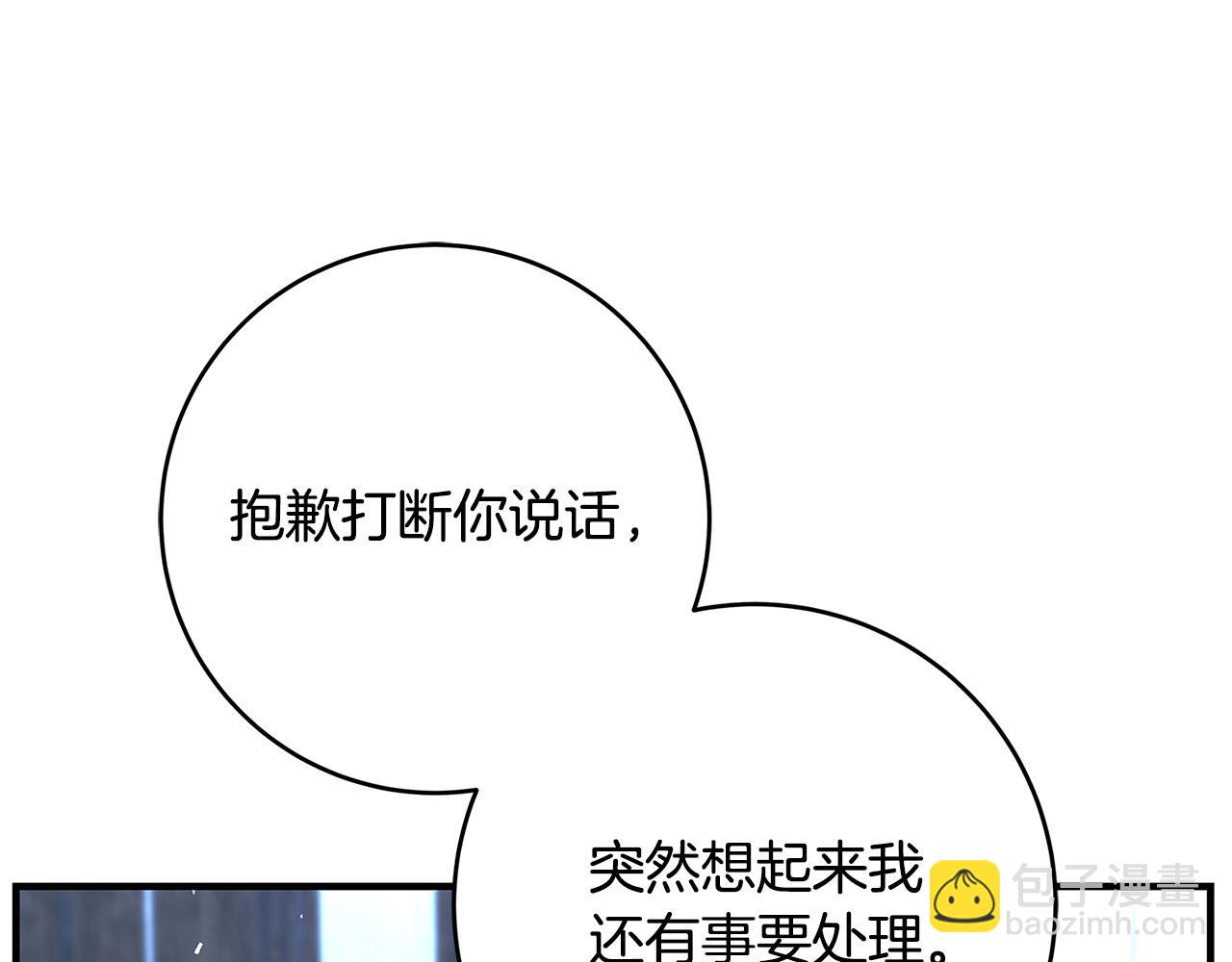 第25话 气到发狂114