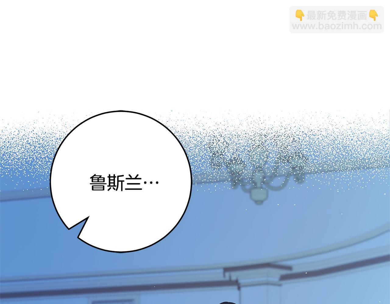 第25话 气到发狂122