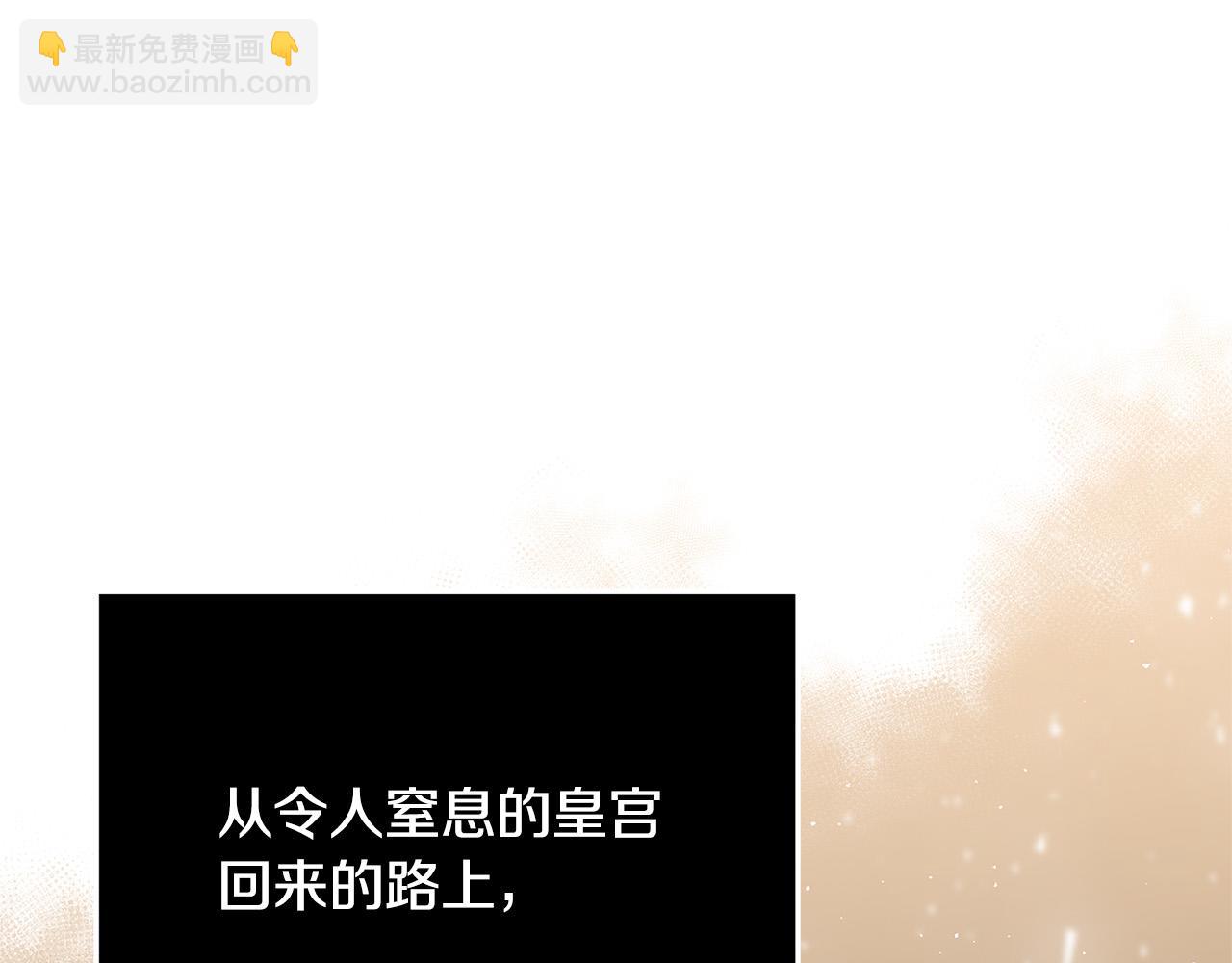 第25话 气到发狂133