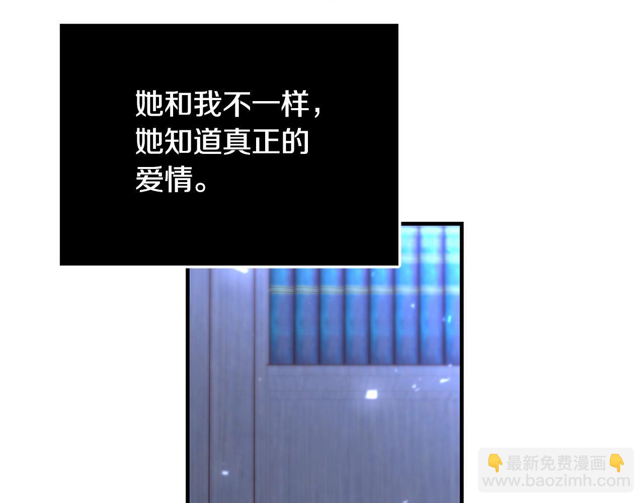 第25话 气到发狂143