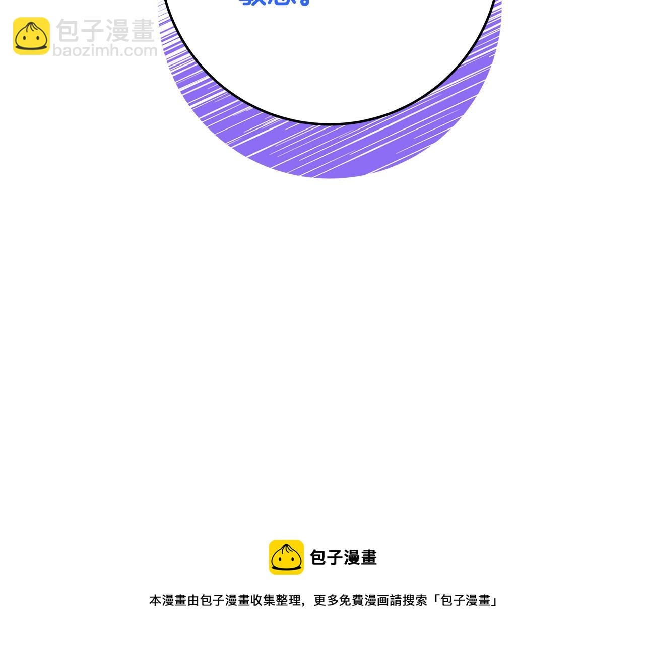 第25话 气到发狂192