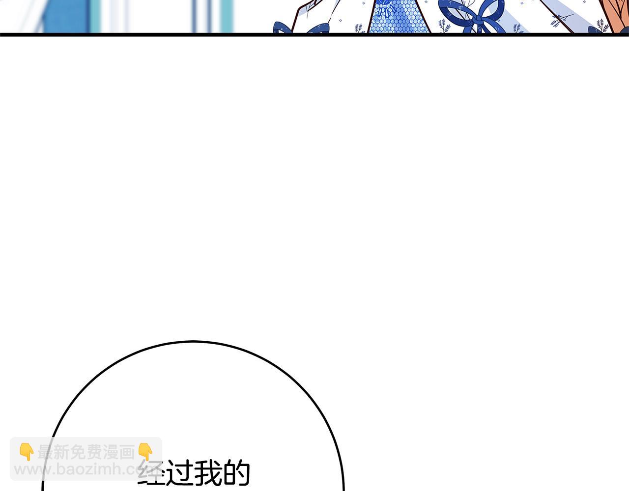 第25话 气到发狂46