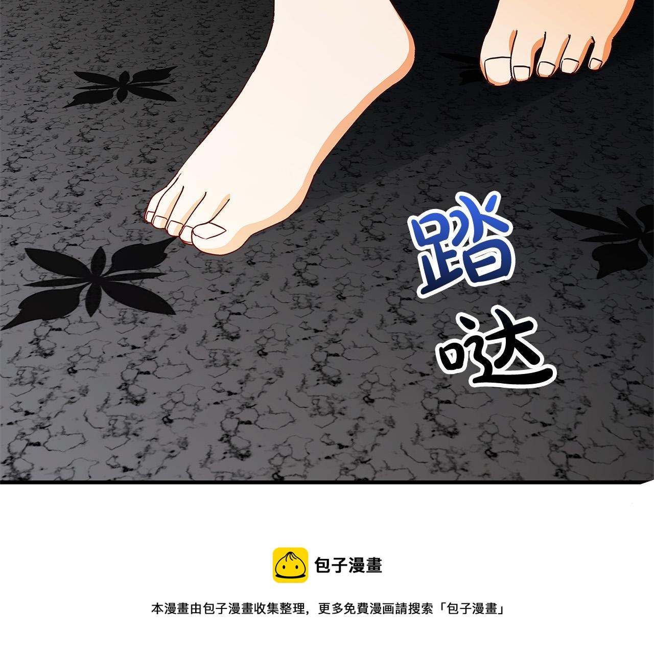 第25话 气到发狂64
