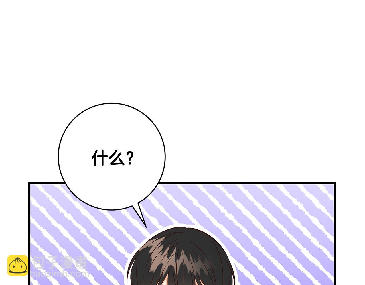 第25话 气到发狂68