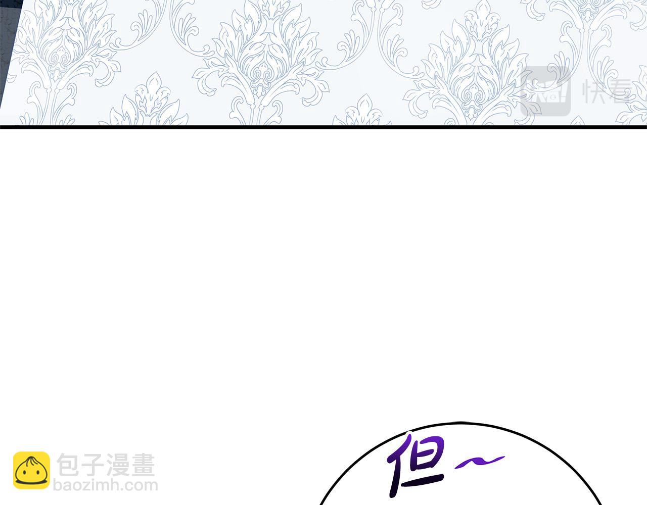 第25话 气到发狂78