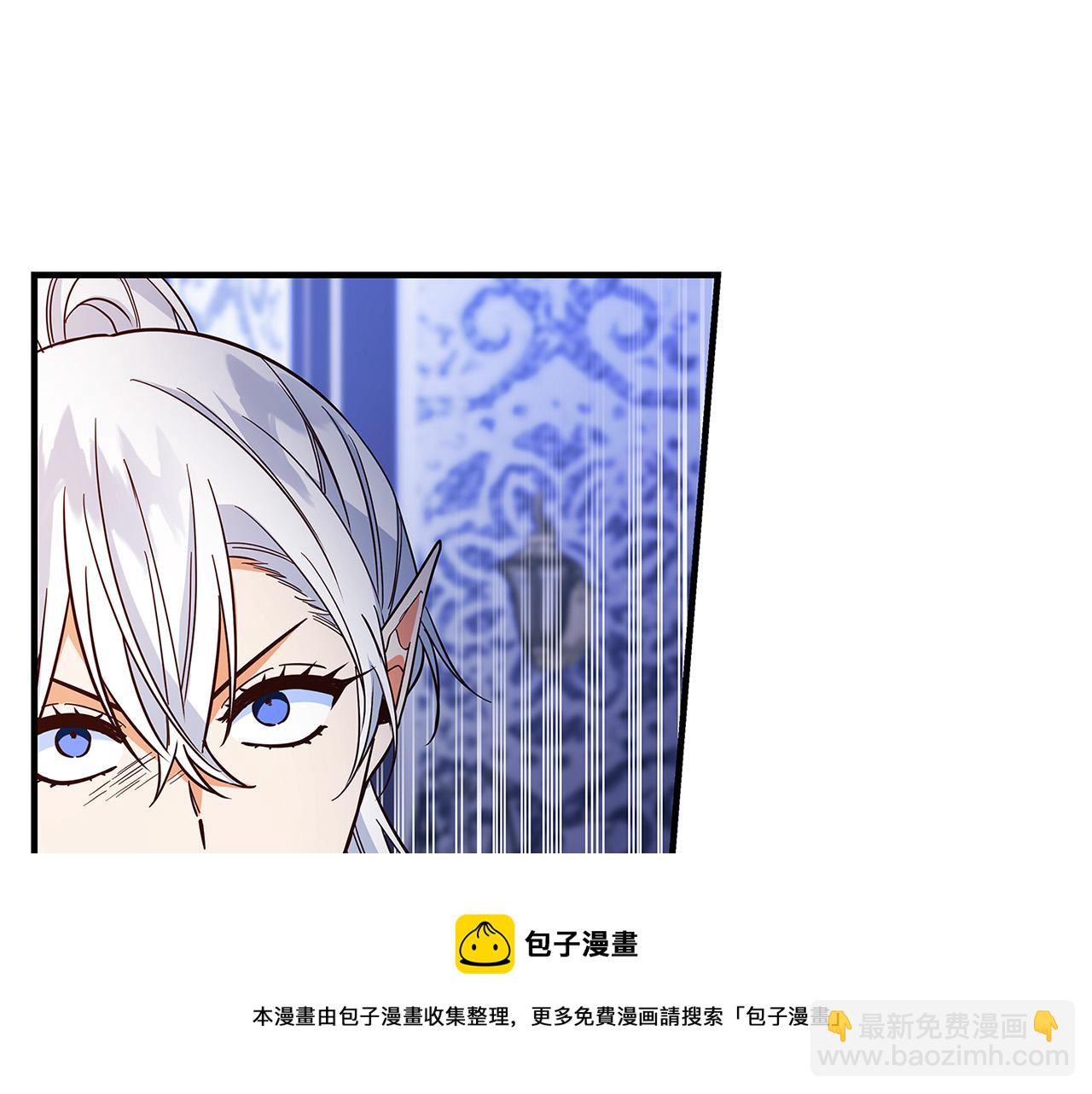 第27话 不能软弱108