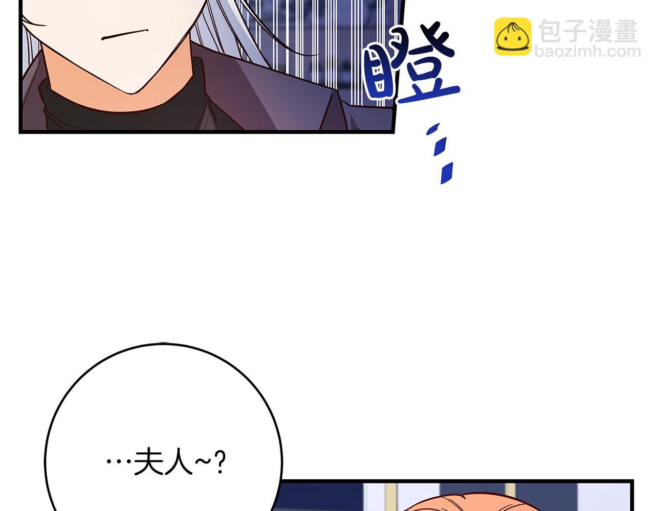 第27话 不能软弱109