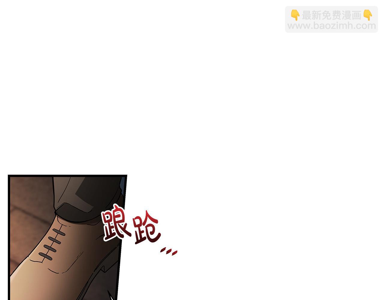 第27话 不能软弱113