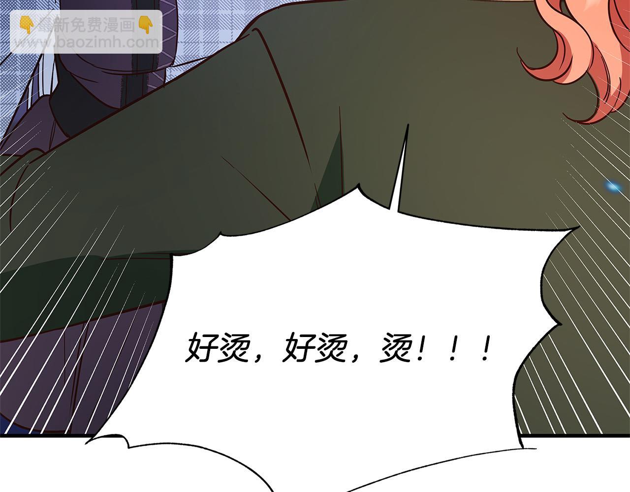 第27话 不能软弱124