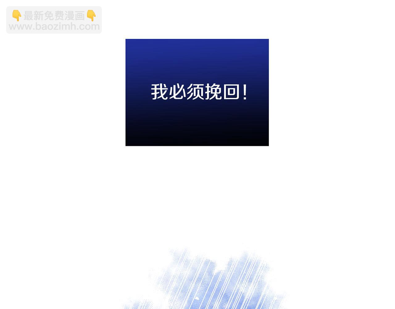 第27话 不能软弱135