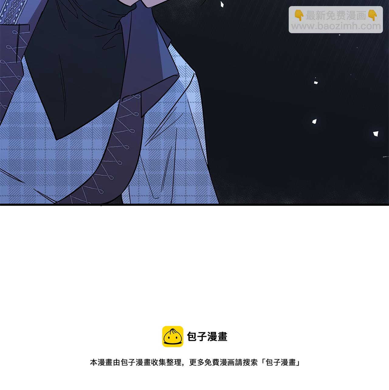 第27话 不能软弱138