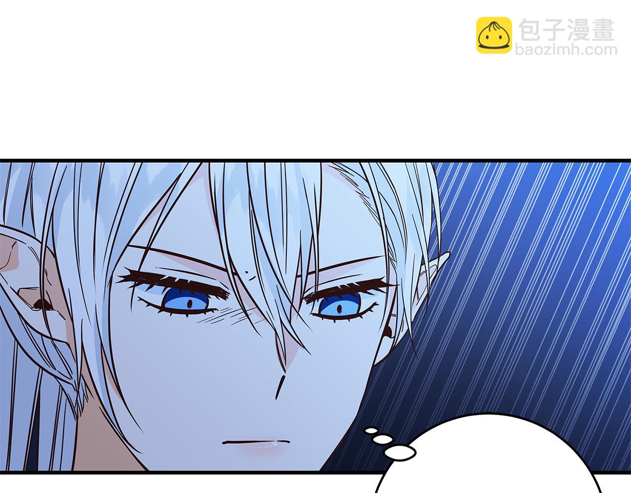 第27话 不能软弱145