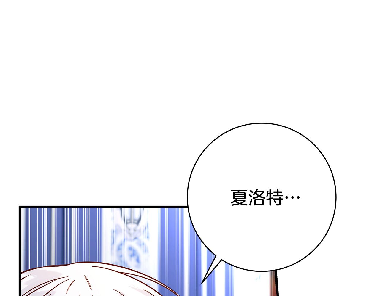 第27话 不能软弱153