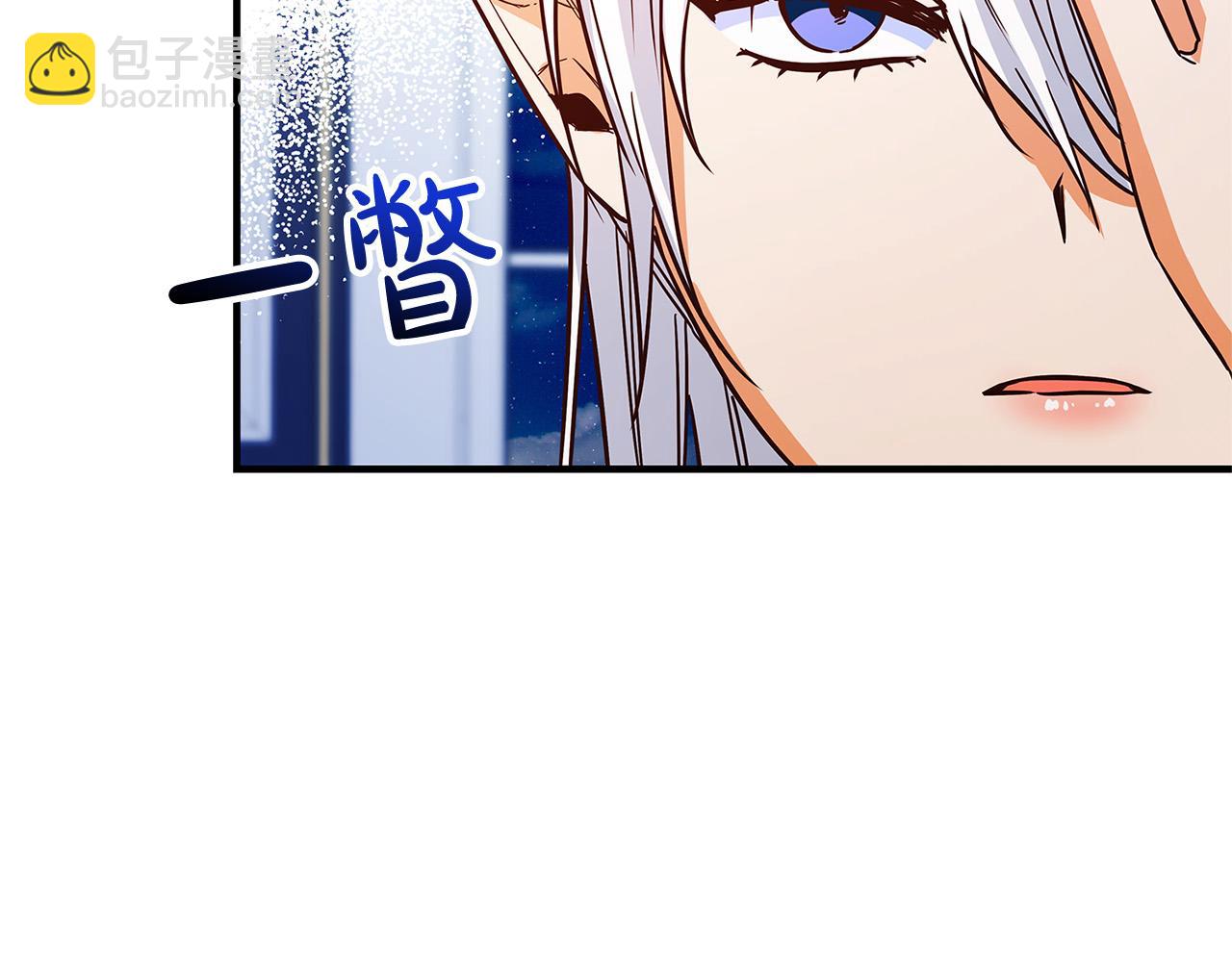 第27话 不能软弱164