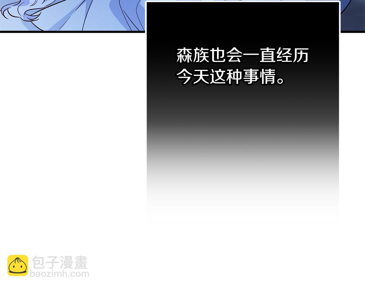 第27话 不能软弱171