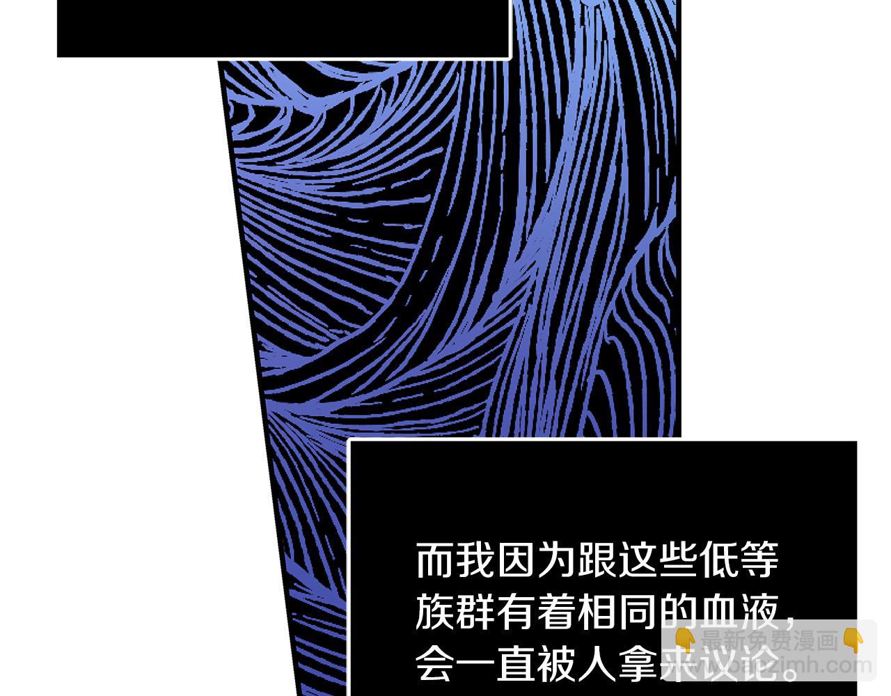 第27话 不能软弱174