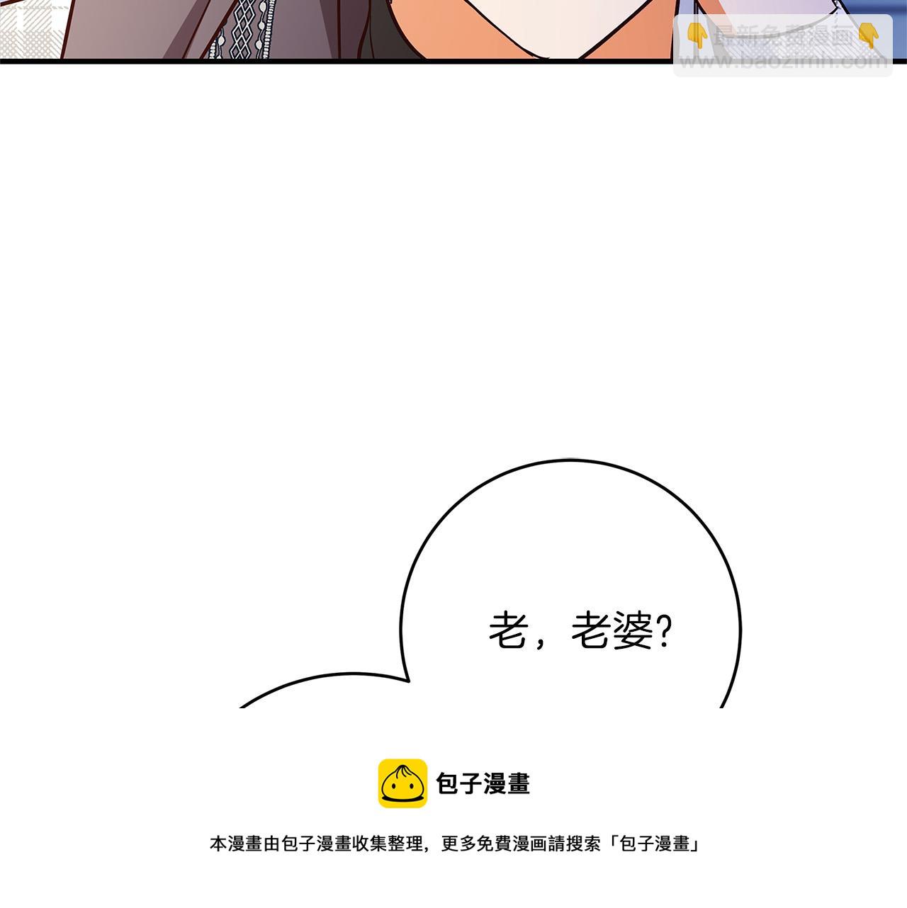 第27话 不能软弱182
