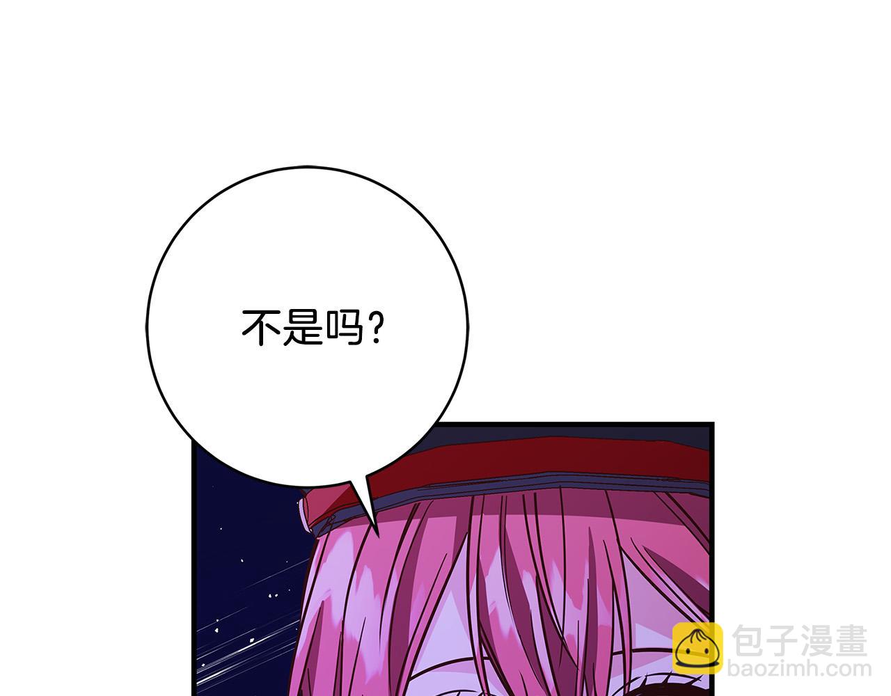 第27话 不能软弱19