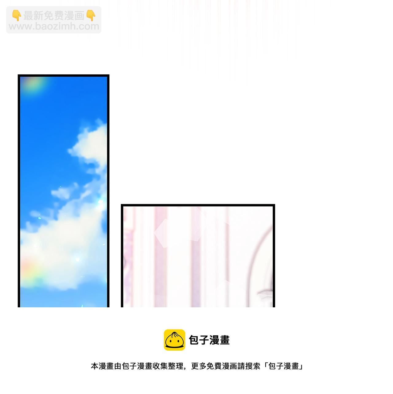 第27话 不能软弱192