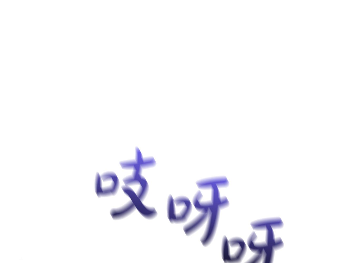 第27话 不能软弱194