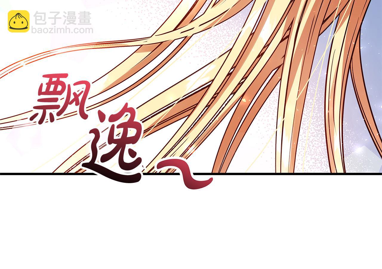 第27话 不能软弱197