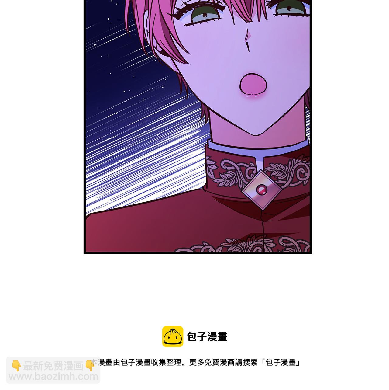 第27话 不能软弱20