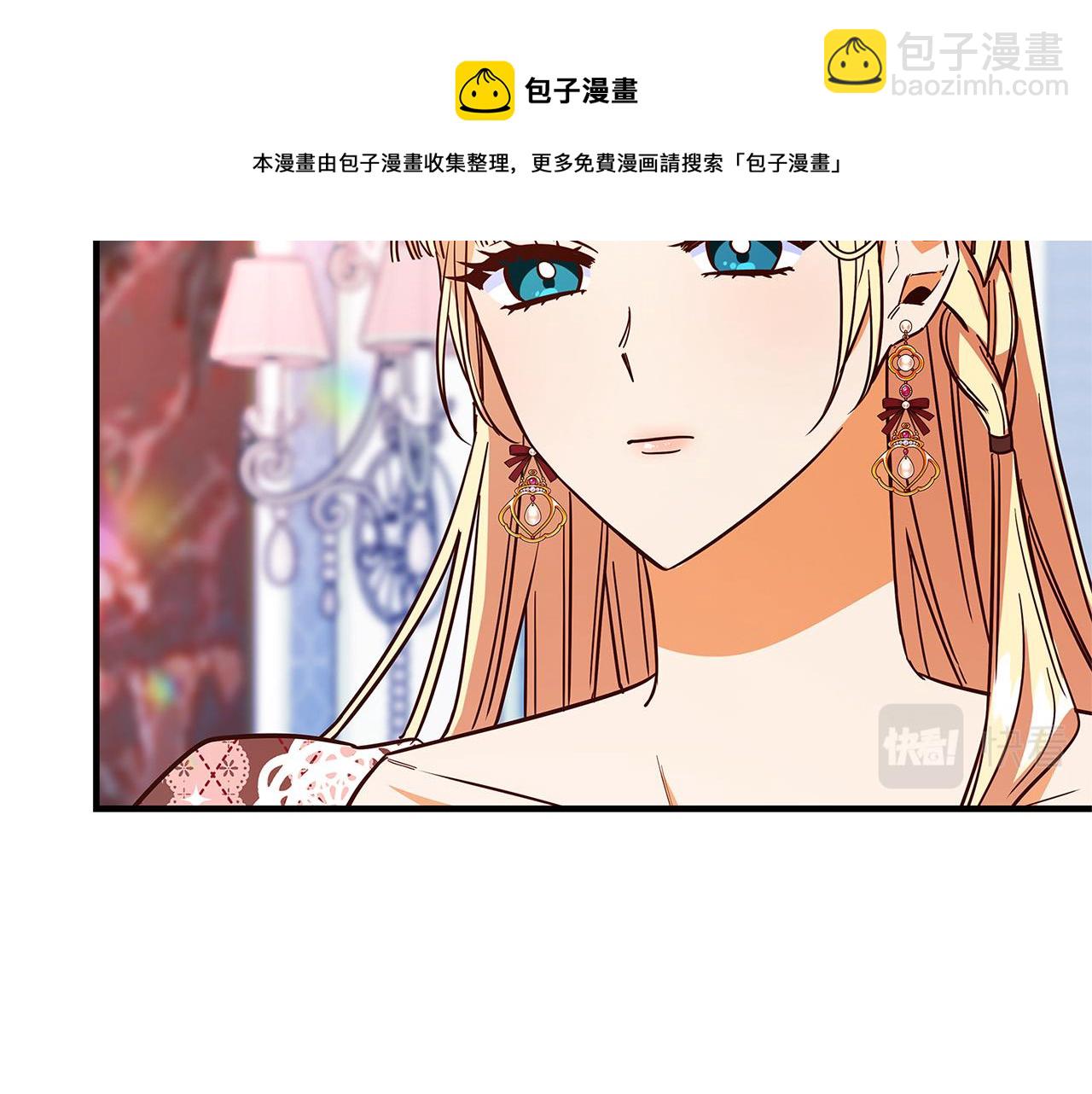 第27话 不能软弱202