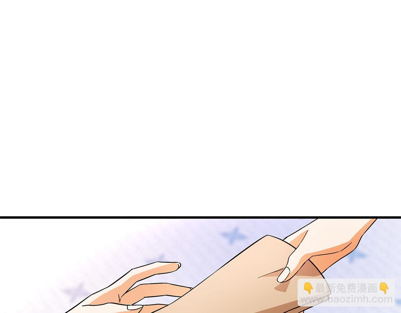 第27话 不能软弱205