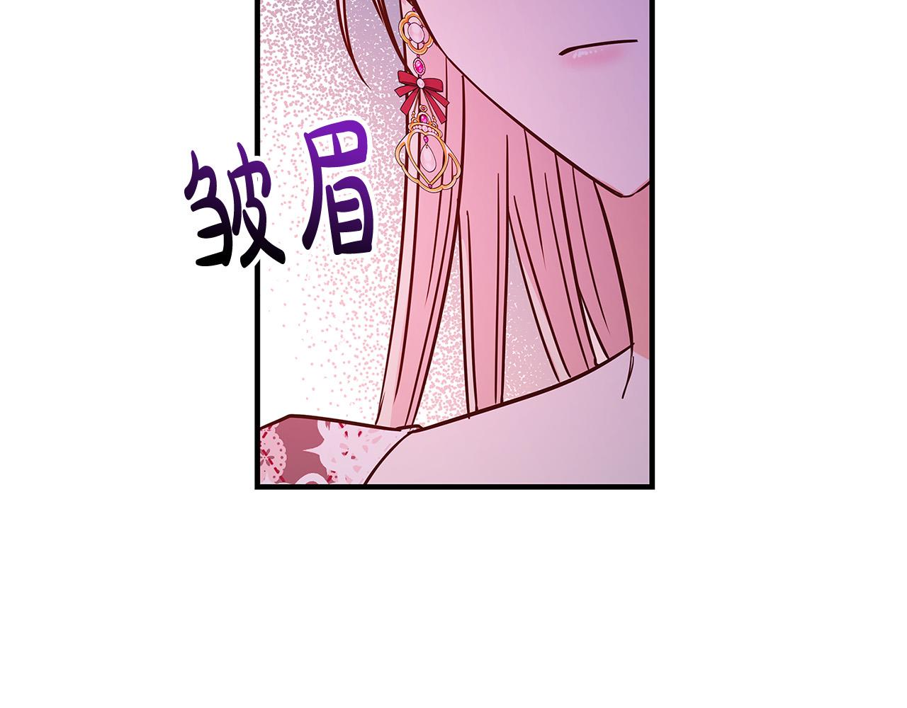 第27话 不能软弱214
