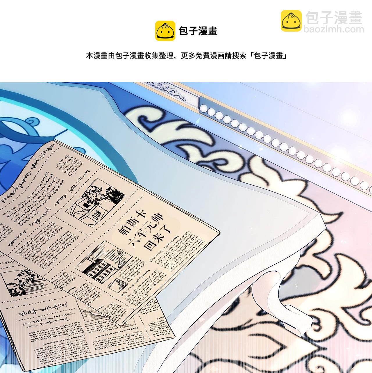 第27话 不能软弱216
