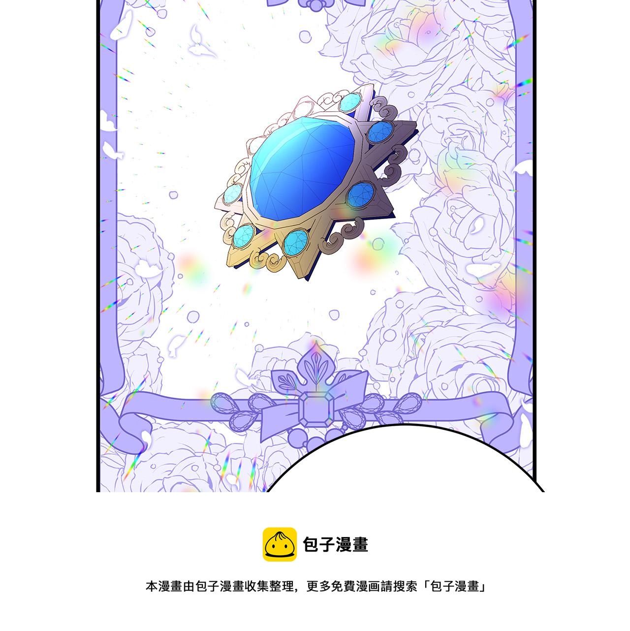第27话 不能软弱30