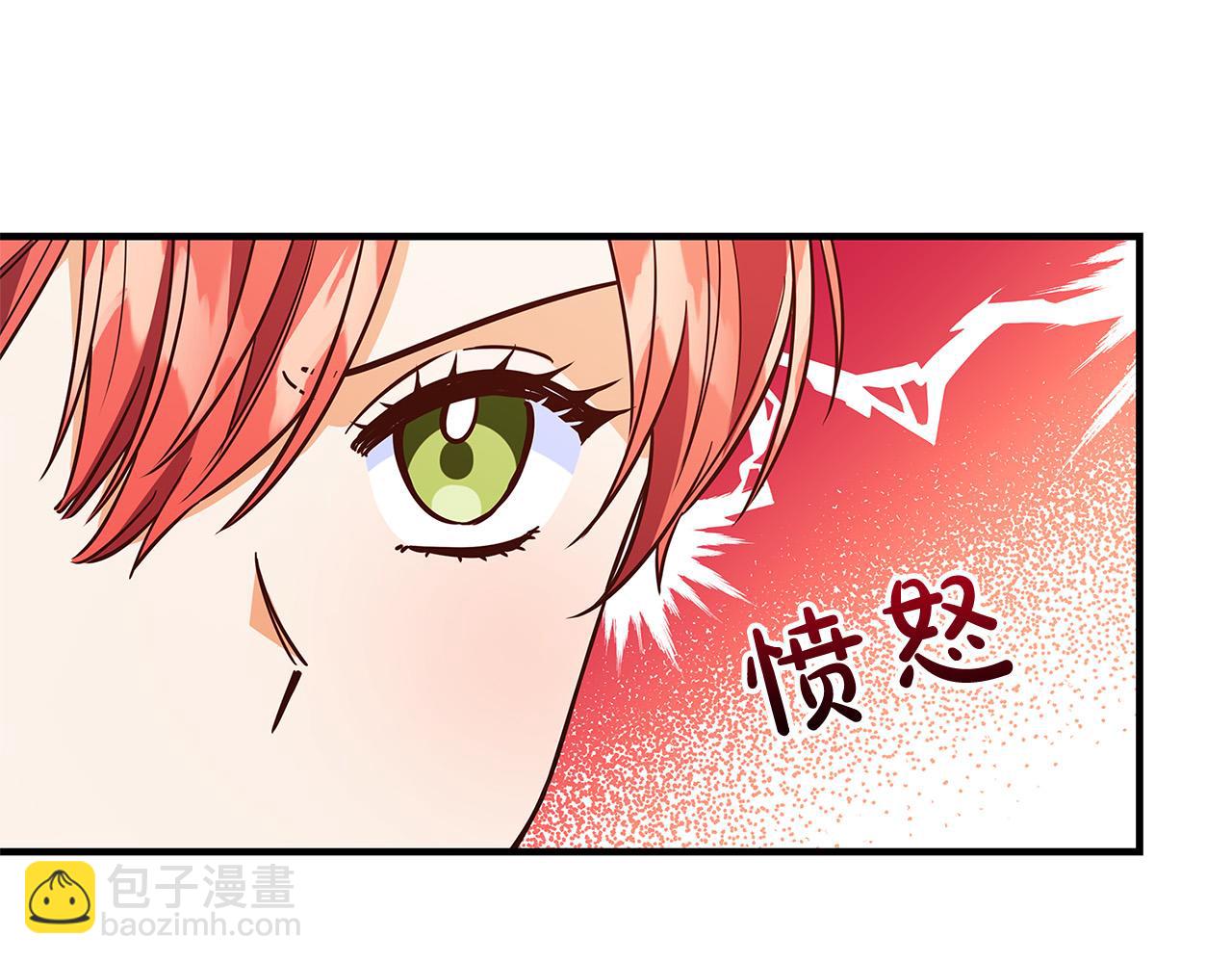 第27话 不能软弱36