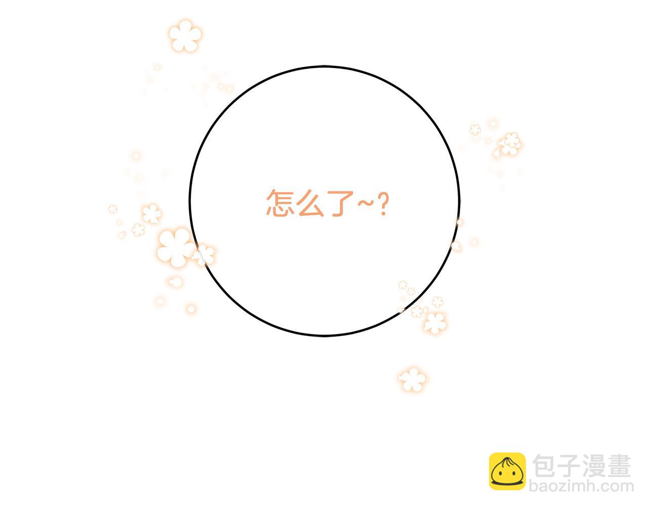 第27话 不能软弱60
