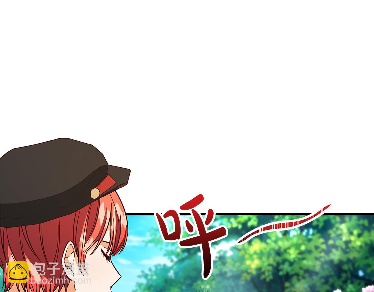第27话 不能软弱69
