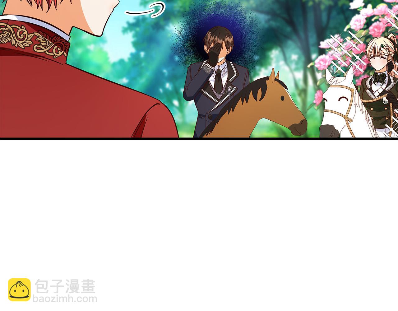 第27话 不能软弱70