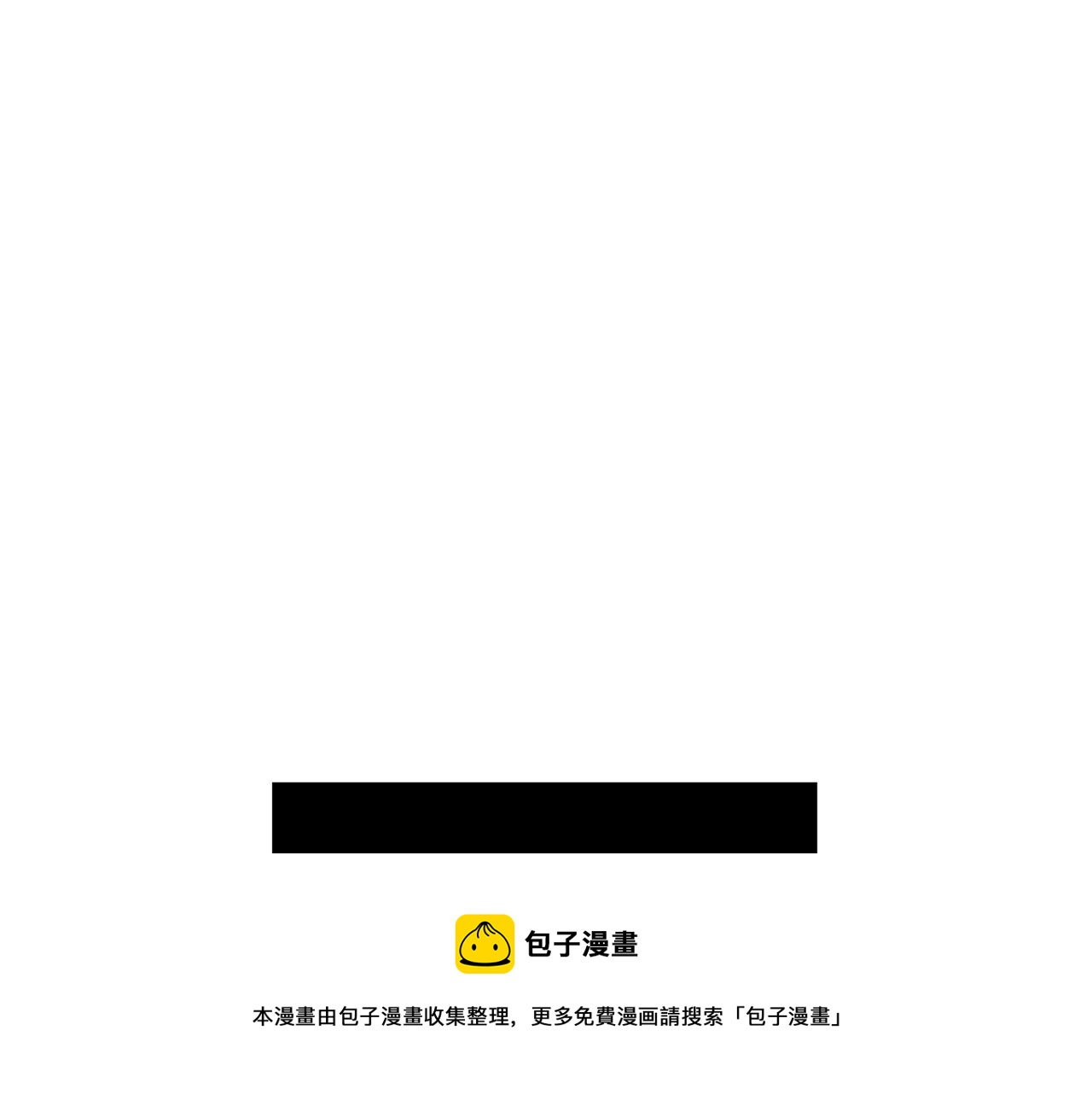 第27话 不能软弱84