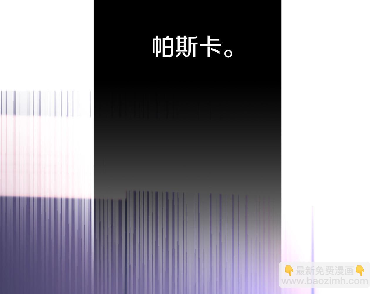 第27话 不能软弱85