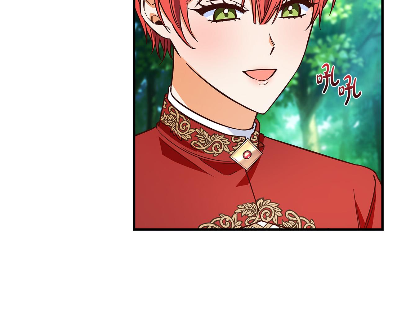 第27话 不能软弱9