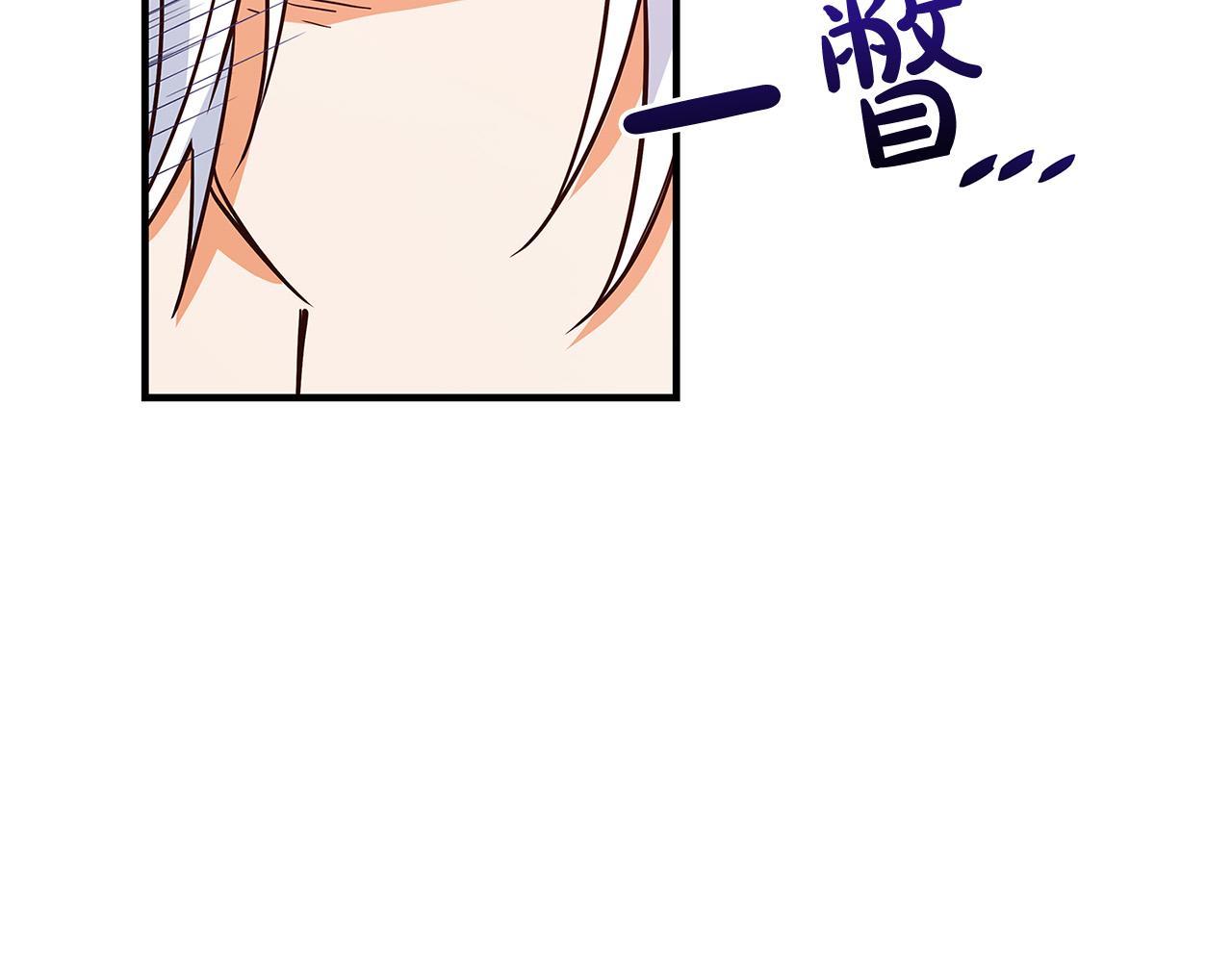 第27话 不能软弱90