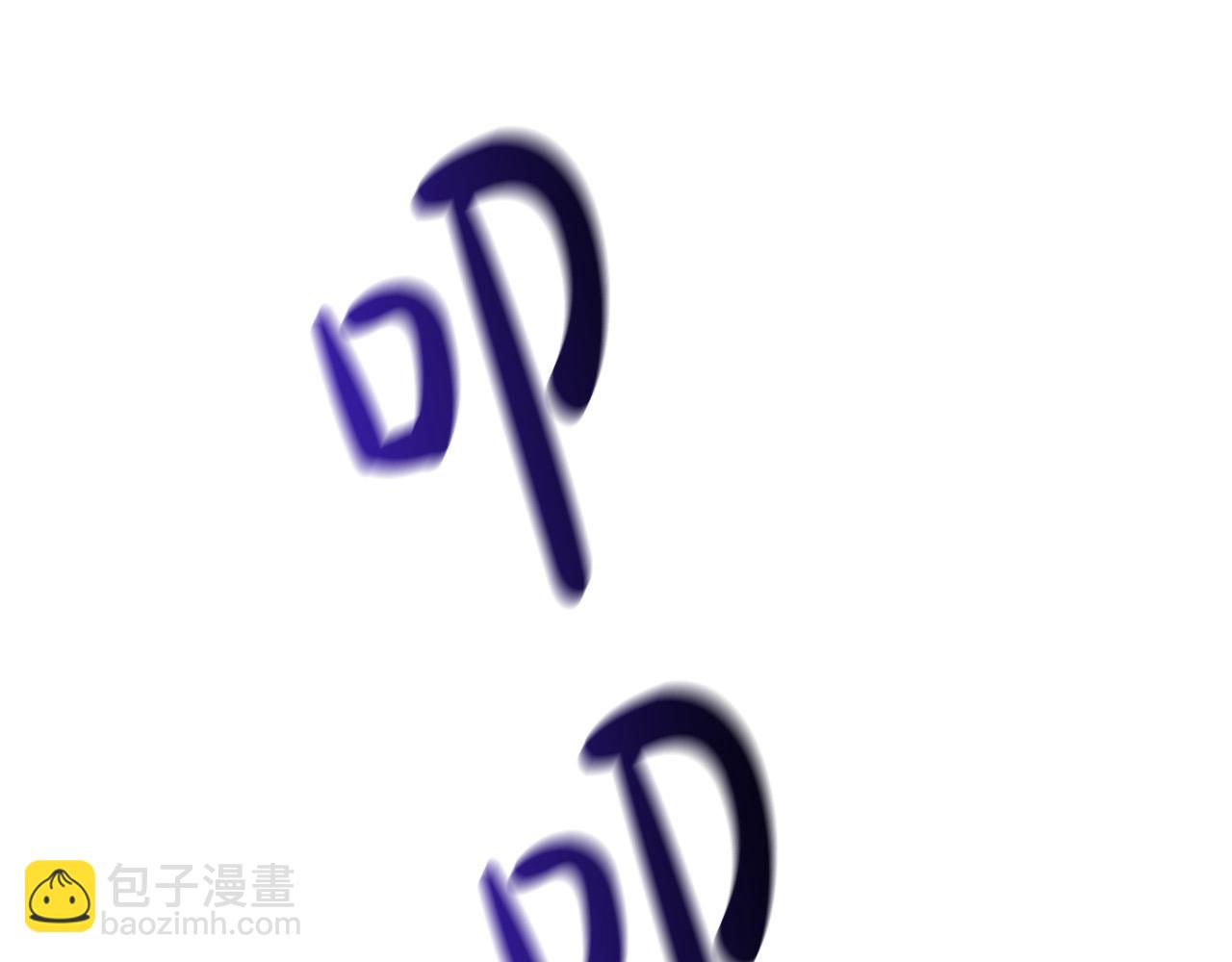 第27话 不能软弱99