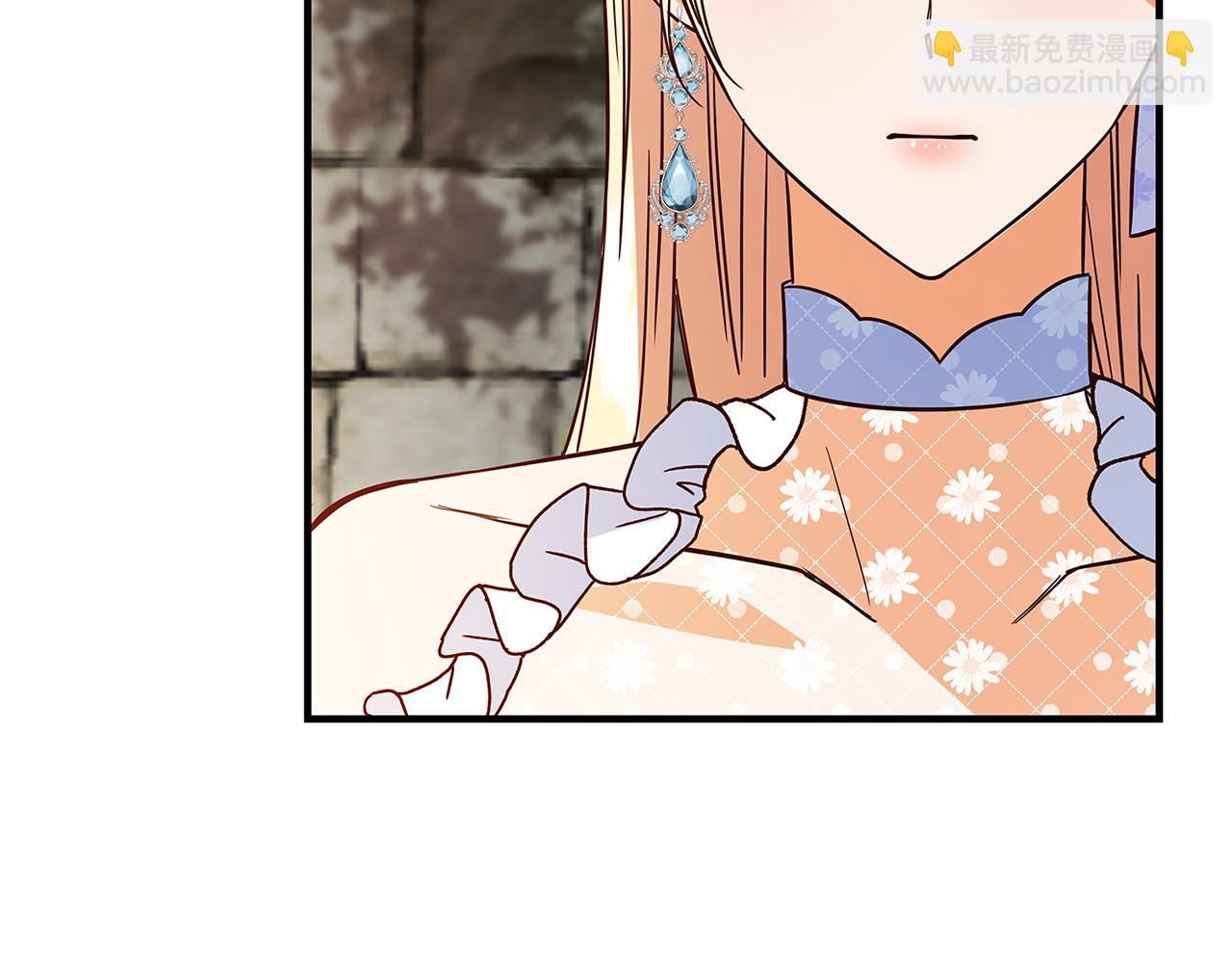 第28话 纵火115