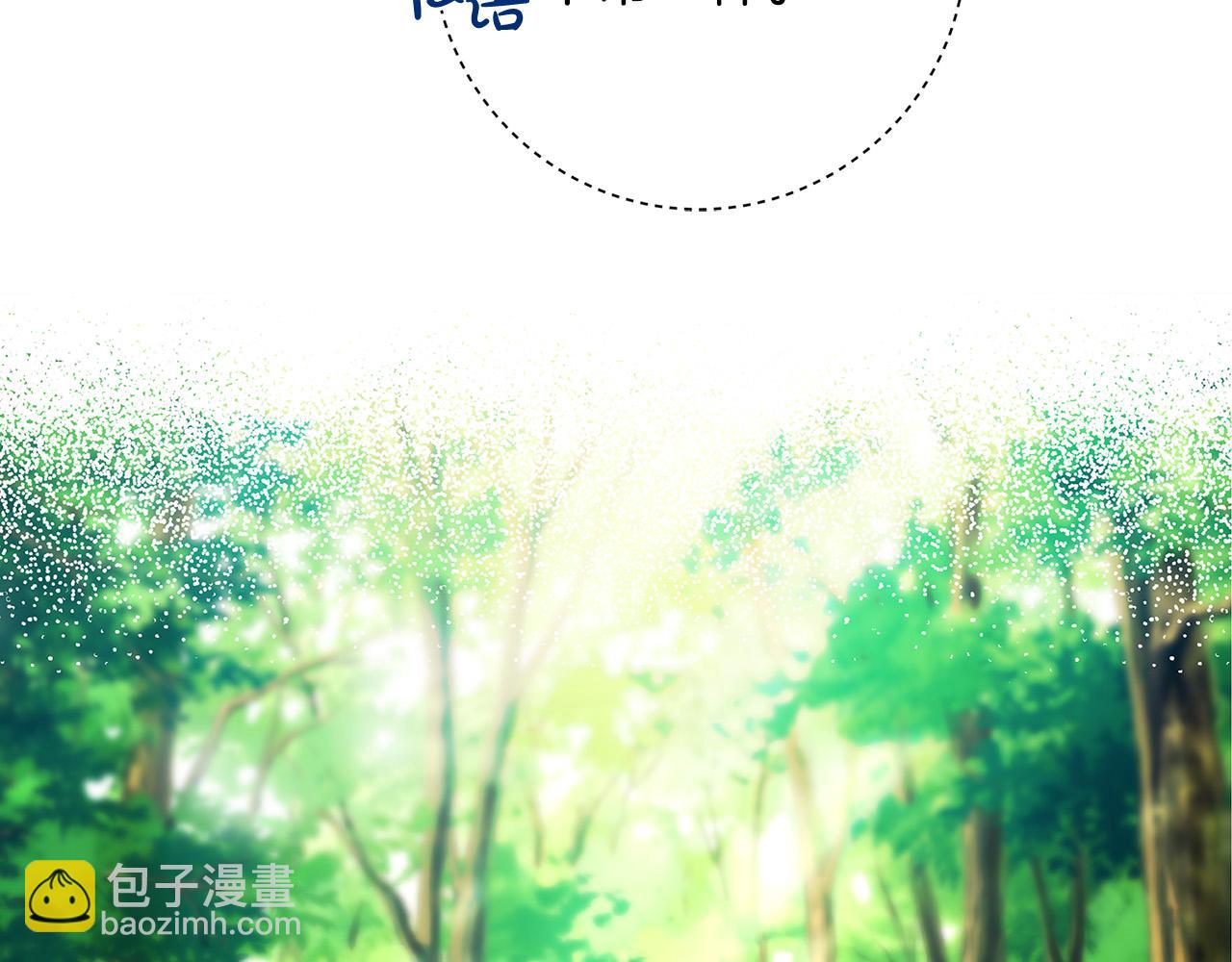 第28话 纵火132