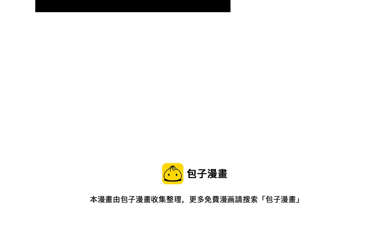 第28话 纵火148