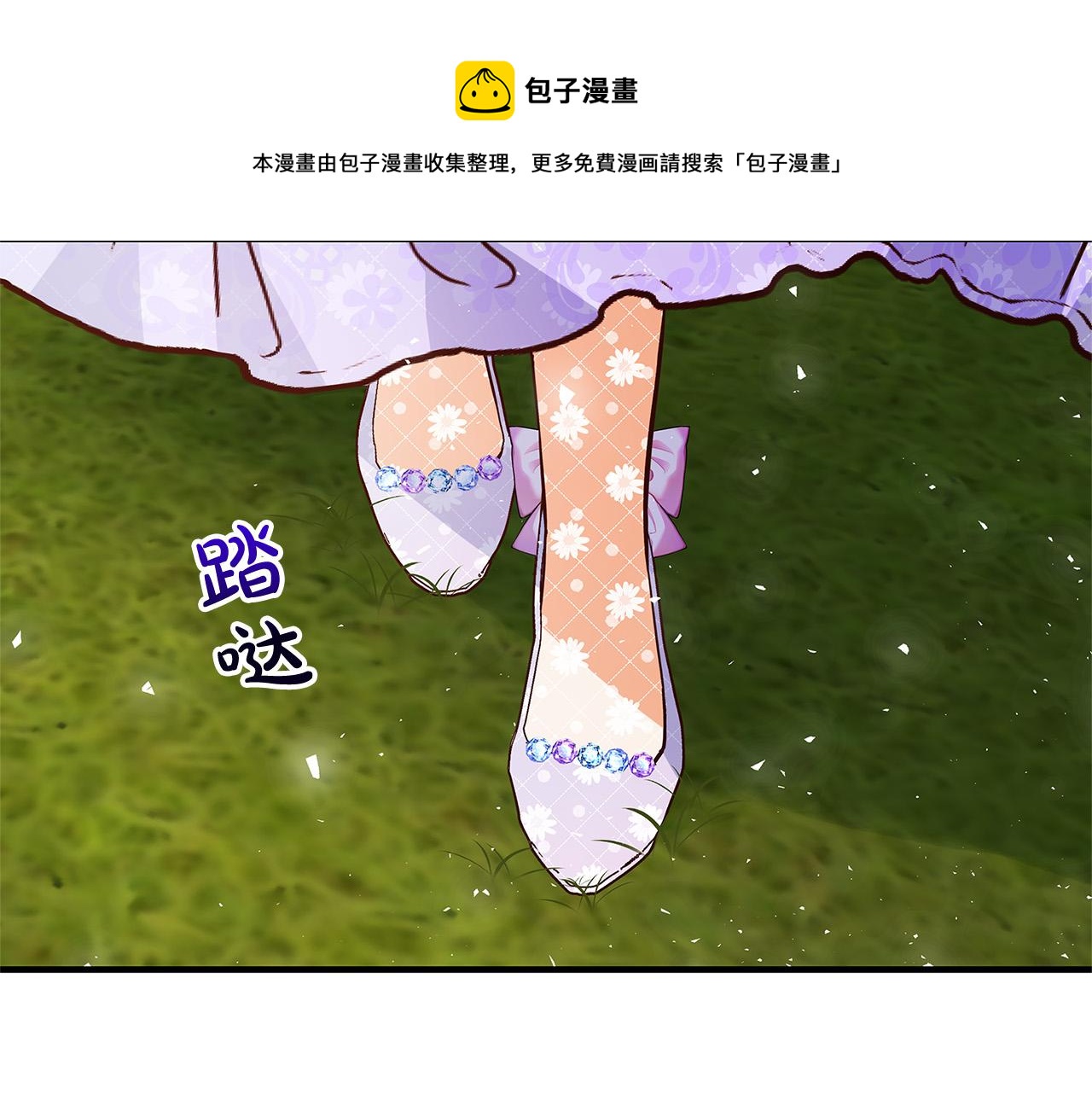 第28话 纵火172
