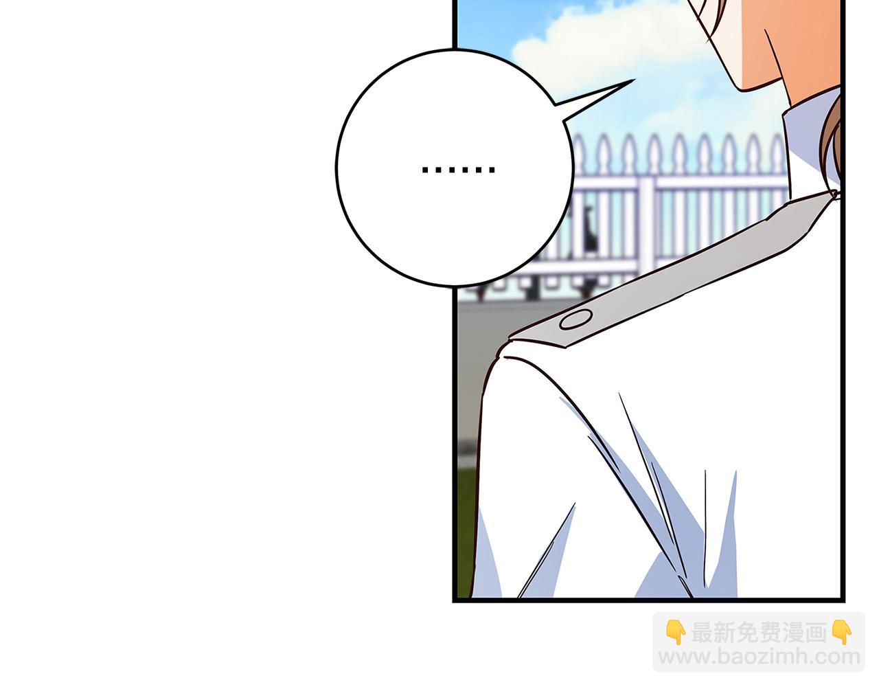 第28话 纵火176