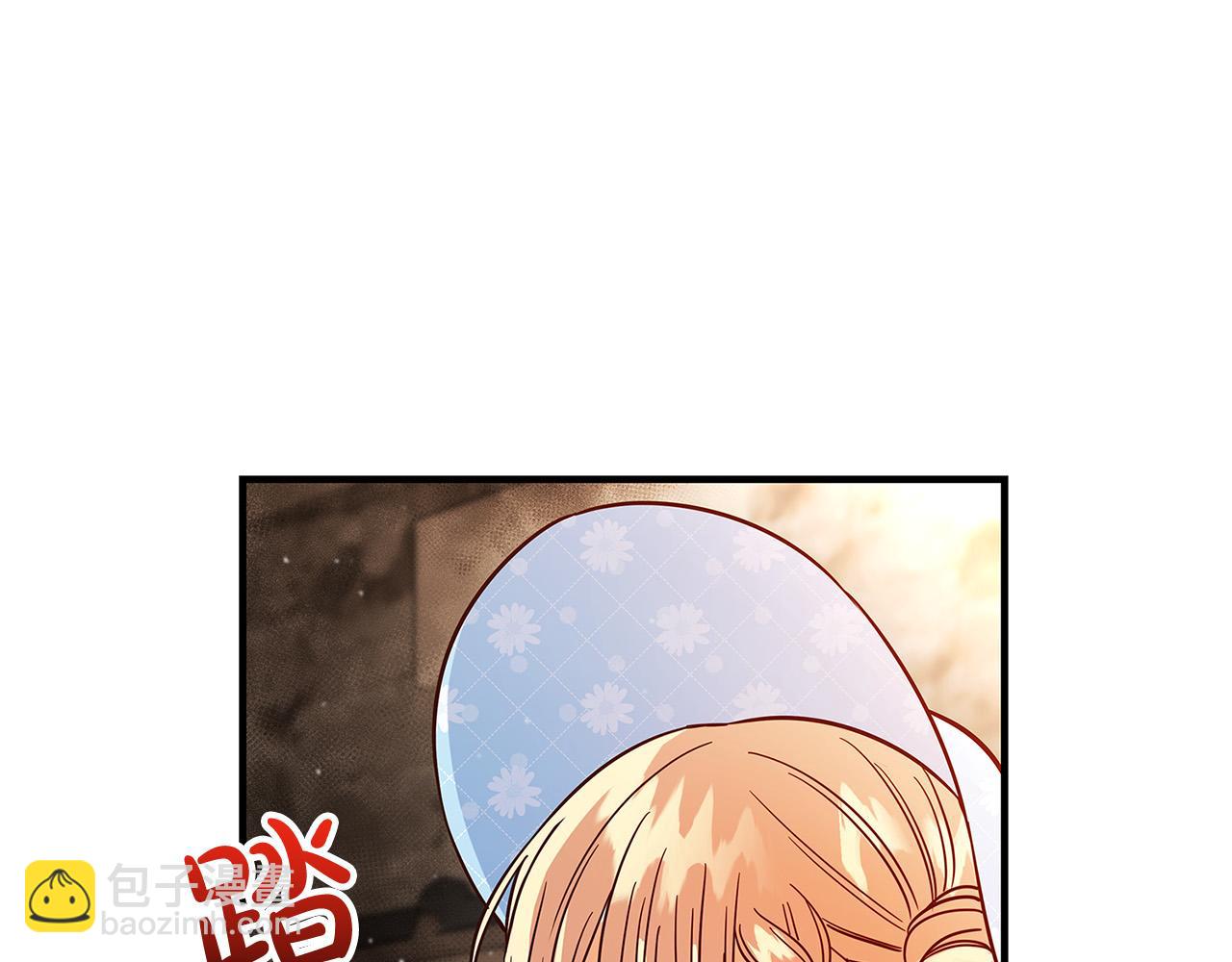 第28话 纵火185